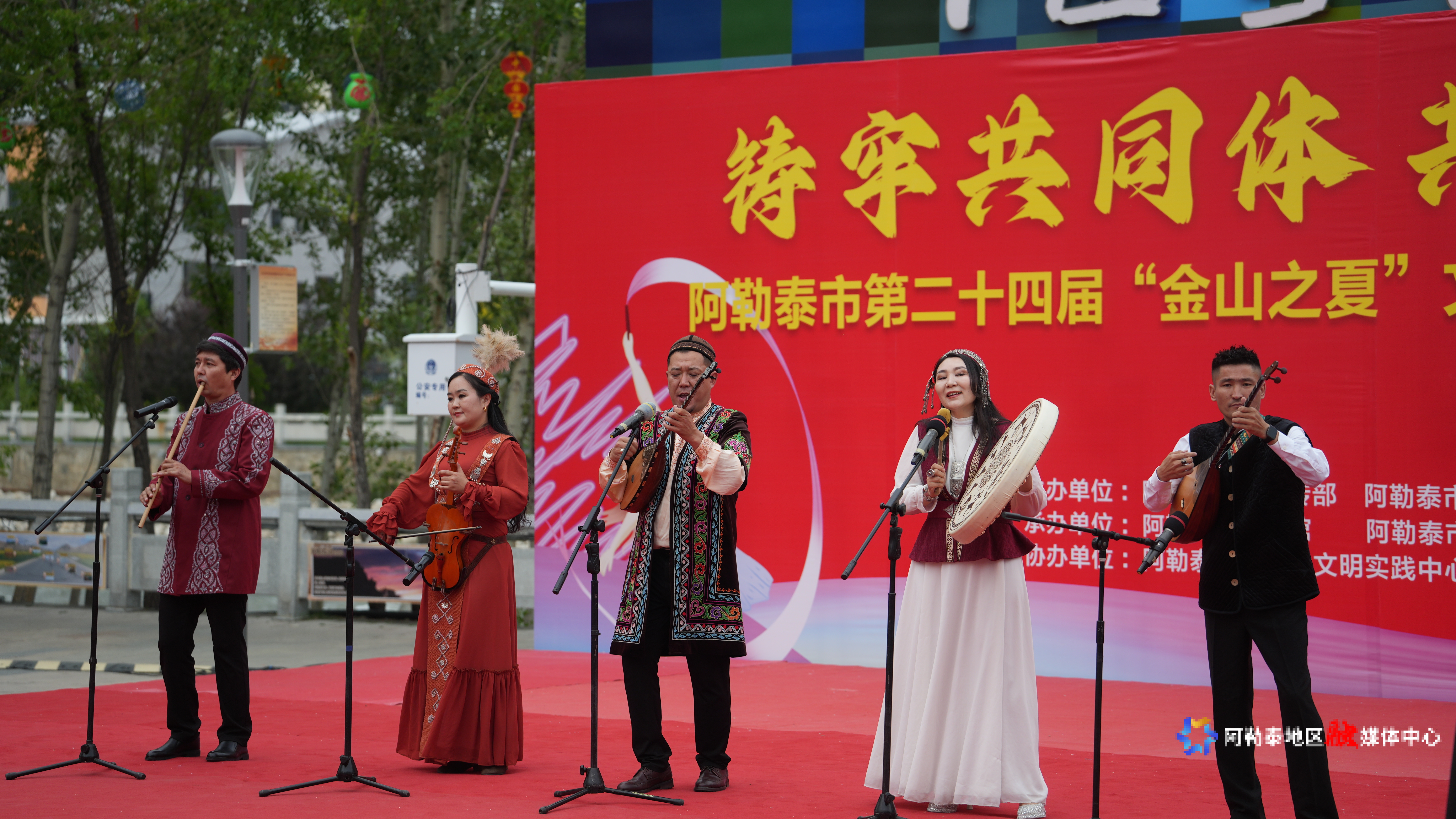 Image_1749910070523