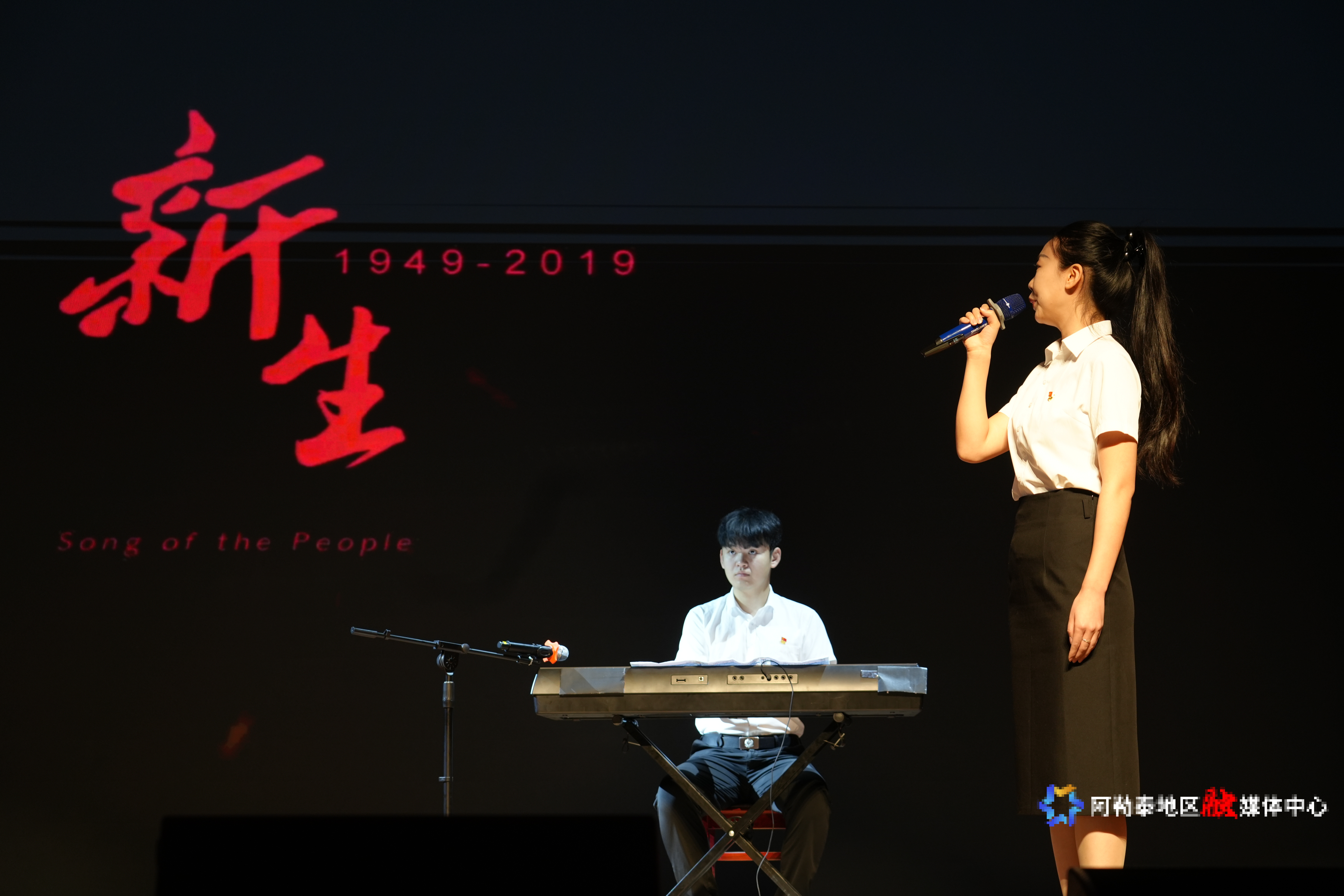 1e5e57e551b909c533409c486fe1c924