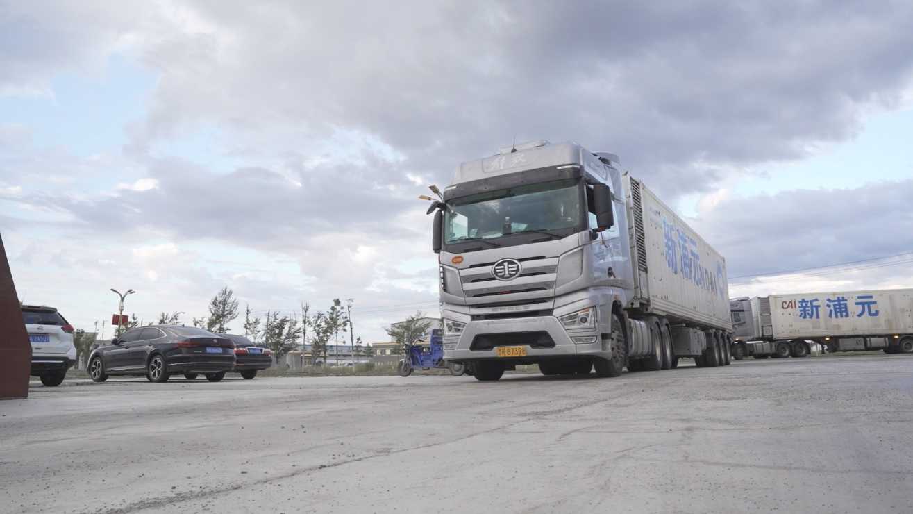 mmexport1789914447057