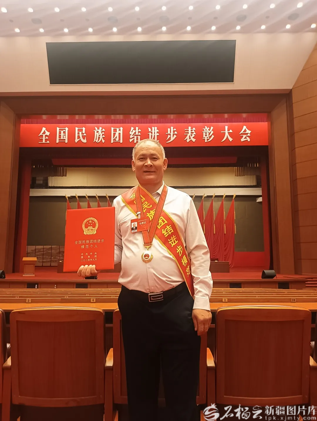 mmexport1755765021143